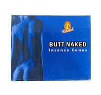 Butt Naked