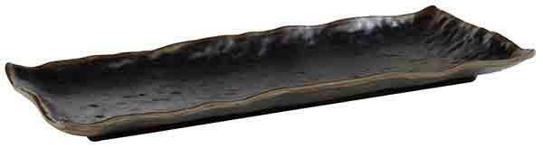 APS - Vassoio &quot;Marone&quot; 16 x 39 cm