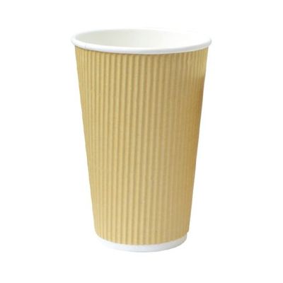 Firstpack - Bicchiere in cartone beige 120 ml