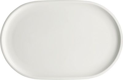 Schönwald - Piatto ovale 23 x 16 cm Shiro