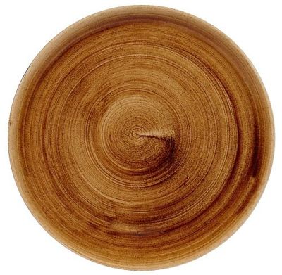 Churchill - Piatto piano 32,4 cm Patina Vintage Copper