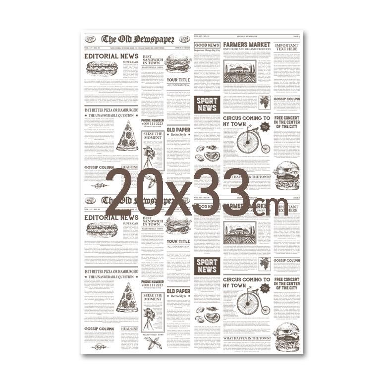 Set 3000 Carta antigrasso newspaper 20 x 33 cm - Byo