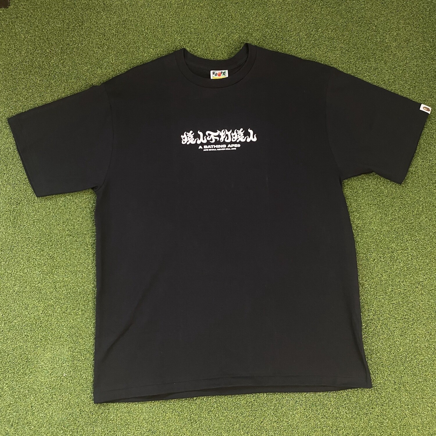 Bape *ABC Camo Kanji Tee (Black/Blue)