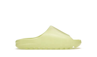 YEEZY Slide Green Glow