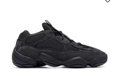 Yeezy 500 Utility Black
