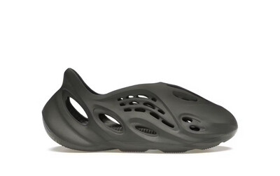 Yeezy Foam Runner Carbon