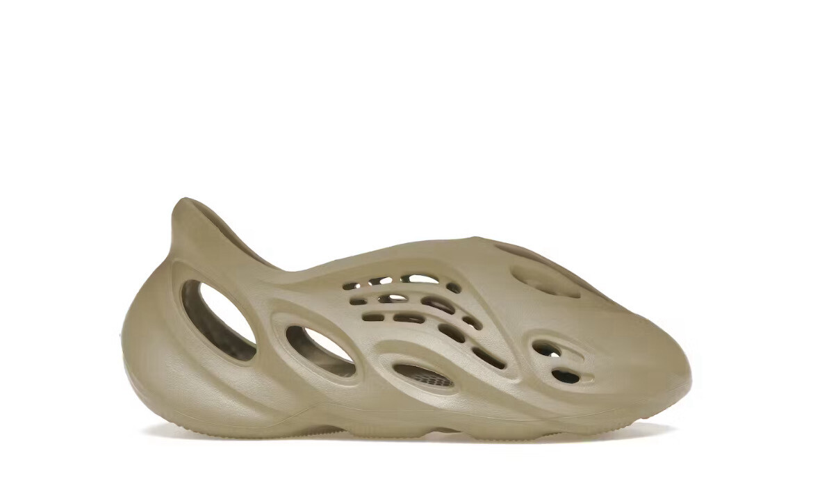 Yeezy Stone Salt
