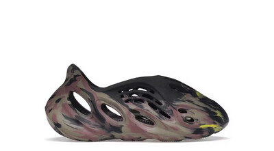 YEEZY Foam Runner MX Carbon