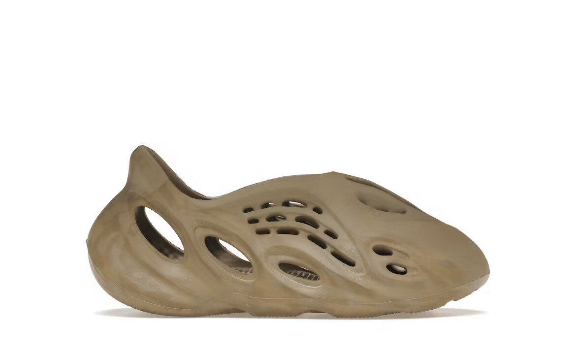 YEEZY Foam Runner Stone Sage
