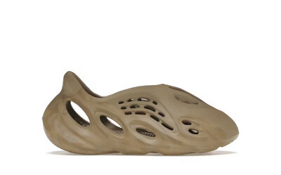 YEEZY Foam Runner Stone Sage