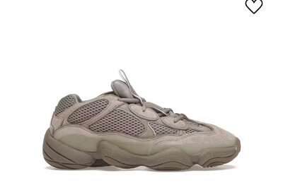 YEEZY 500 Ash Grey