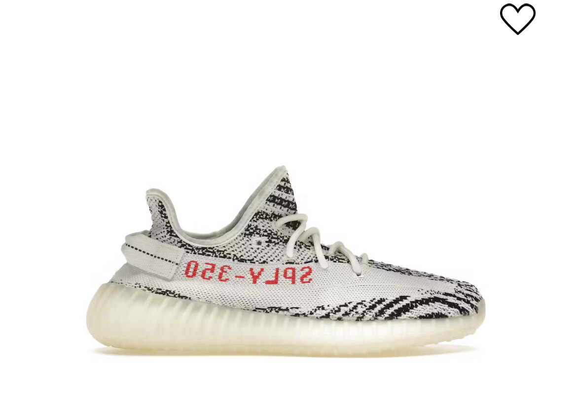 YEEZY Boost 350 V2 Zebra