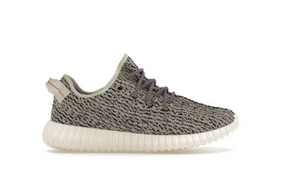 YEEZY Boost 350 Turtle Dove