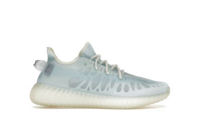 YEEZY Boost 350 Moon Ice