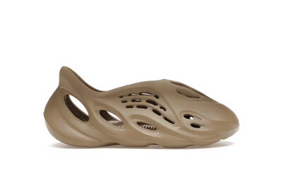 Yeezy Foam Runner Stone Taupe