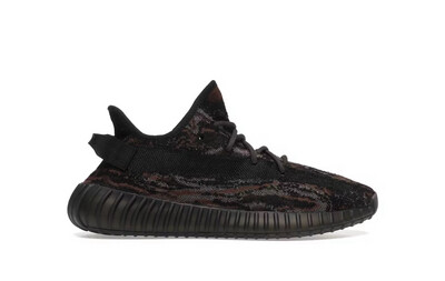 YEEZY Boost 350 V2 MX Rock