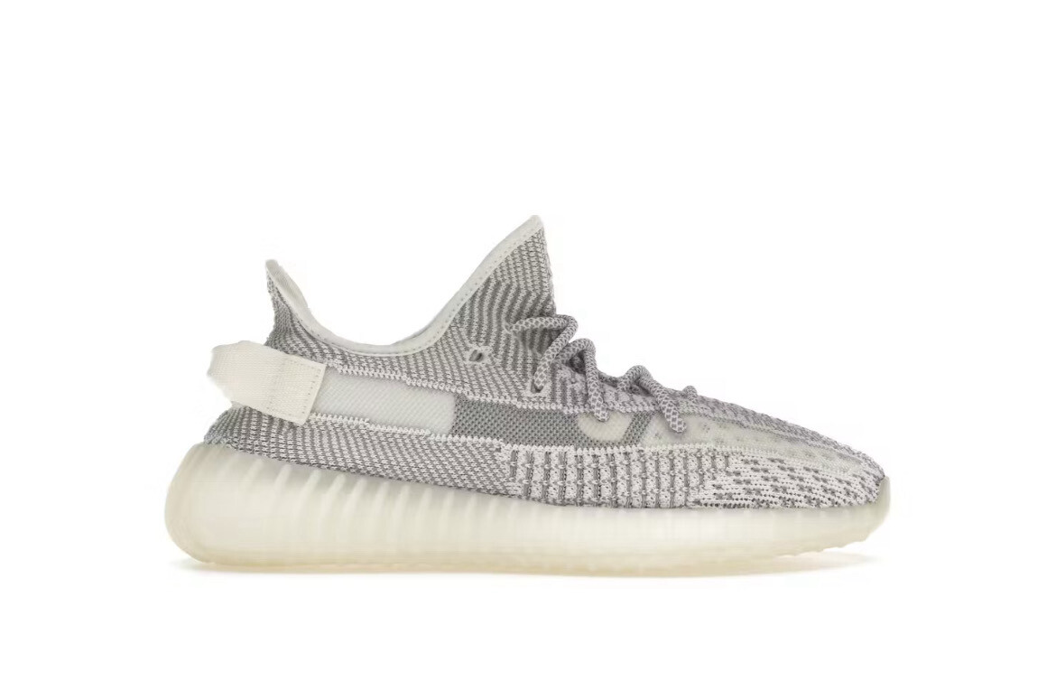 YEEZY Boost 350 V2 Static