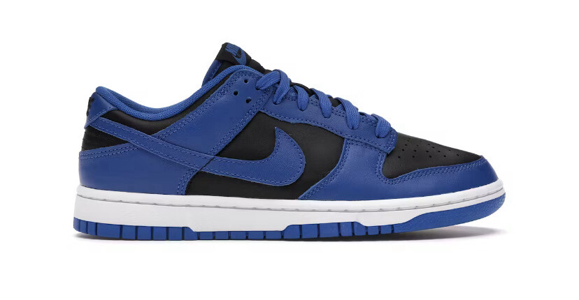 Nike Dunk Low Hyper Cobalt