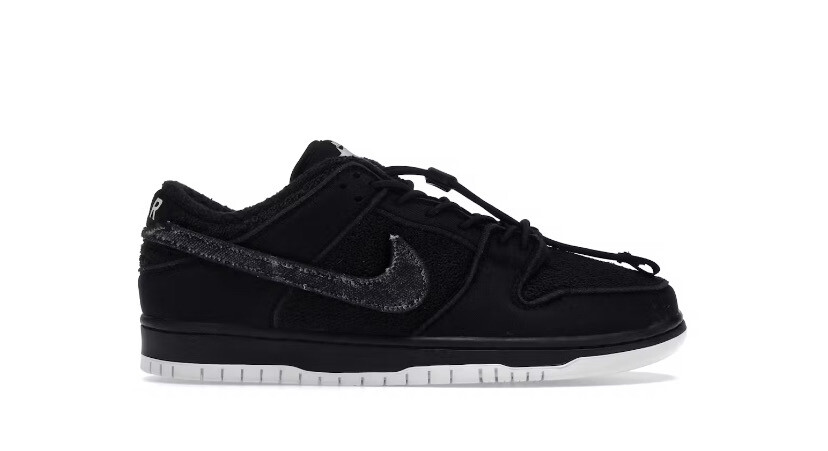 Nike Dunk Low SB Gnarhunter