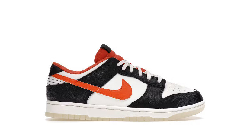 Nike Dunk Low PMR Halloween