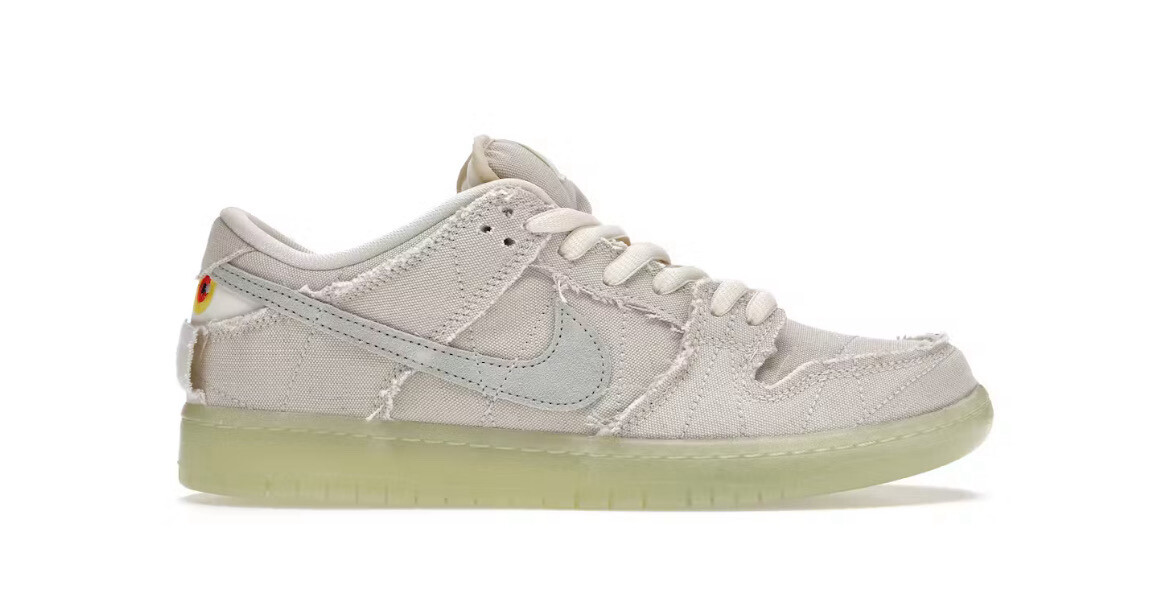 Nike Dunk SB Low Mummy