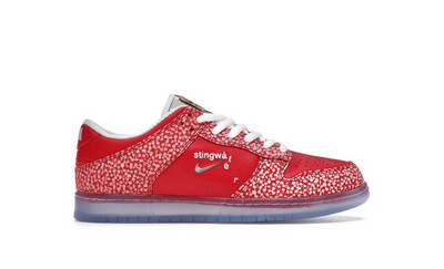 Nike Dunk Low SB Stingwater