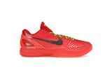 Nike Kobe 5 Reverse Grinch