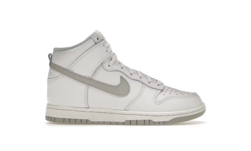 Nike Dunk Hi Neutral Grey
