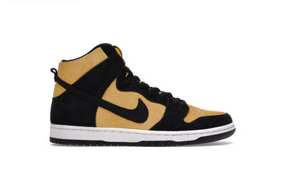 Nike Dunk Hi SB Reverse Goldenrod
