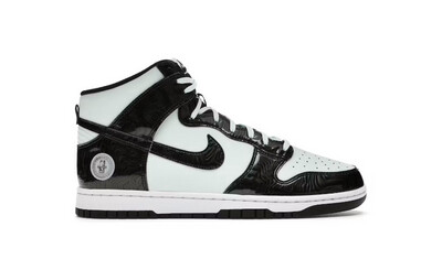 Nike Dunk Hi Allstar