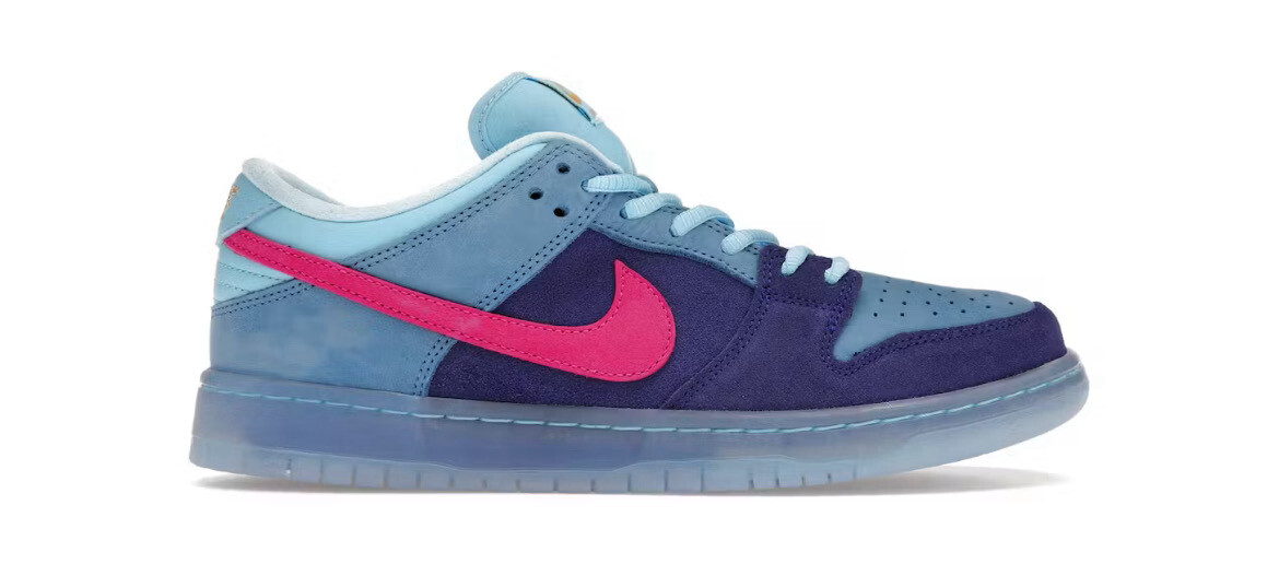 Nike Dunk SB Low Run The Jewels