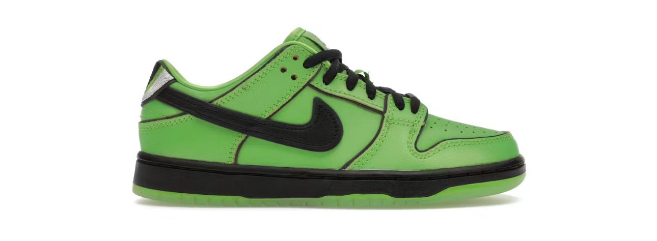 Nike Dunk Low SB Buttercup