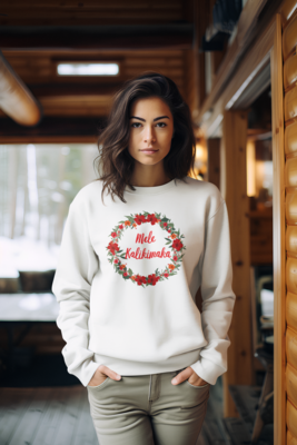 Mele Kalikimaka Merry Christmas Unisex Sweatshirt