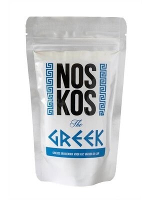Noskos | Griekse kruidenmix in een zak, heerlijke op griekse gerechten op bijvoorbeeld de barbecu