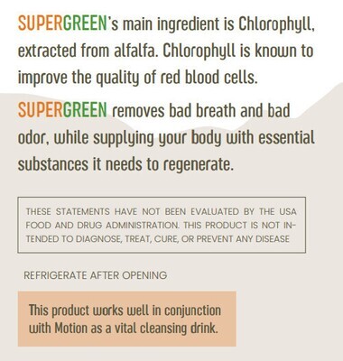 Tahua, Kosher SUPER GREEN, Chlorophyll Liquid - 16 fl. oz. (473 ml)
