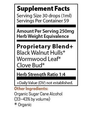 Natures Cue, Worm Care - 2 fl. oz. (59 mL)
