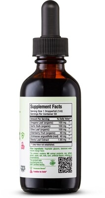 Maxi Health, Kosher KiddieMax, Immune Support Liquid, Orange Flavor - 2 fl. oz. (59 mL)