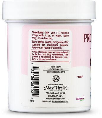 Maxi Health, Kosher KiddieMax, Probiotic 5M Powder  - 2 oz. (57 Grams)