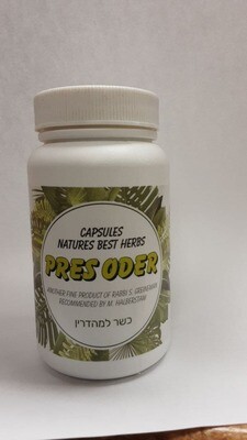 Natures Best Herbs, Pres Oder, Blood Pressure Support - 100 Vegetarian Capsules