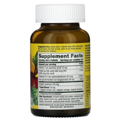 MegaFood USA, Kosher Blood Builder Minis, Fermented Iron - 60 Tablets "Minis"