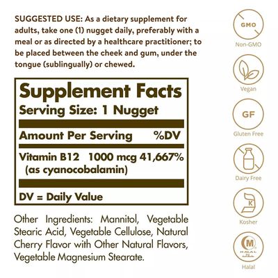 Solgar, Kosher SUBLINGUAL VITAMIN B12 1000mcg, Cherry Flavor, Chewable - 250 Nuggets