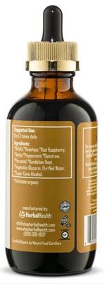 Herbal Health, Herbal Formula, Kosher MULTIVITAMIX, Complete Whole Food Multivitamin &amp; Multimineral Support, Liquid - 4 fl. oz. (120 mL) - Kosher for Passover