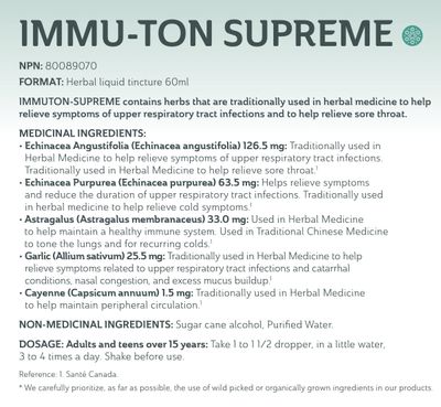 Actumus, Kosher Immu-Ton Supreme, Liquid Tincture  - 60 mL (2 fl. oz.)