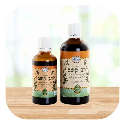 Huss Teva, Rav Keshev (Focus, Concentration &amp; Relaxation) - Liquid 100 mL