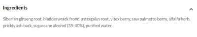 Actumus, Kosher GLR, General Glands Support, Liquid Tincture  - 60 mL (2 fl. oz.)