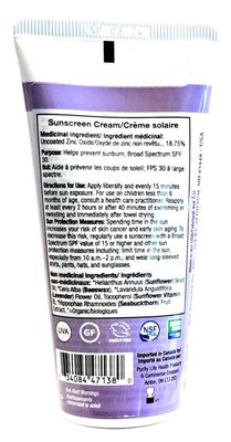 Badger Balms, Kids, Lavender Clear Zinc Sunscreen, Cream - 87 mL (3 oz)