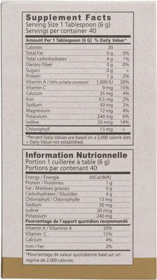 Dr. Hagiwara's, BARLEYGREEN Organic Premium With Brown Rice &amp; Kelp, Powder - 200 grams (7 oz.)