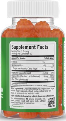 Maxi Health, Kosher MaxiYum, Vitamin C! Gummies, Orange Flavor - 60 Gummies