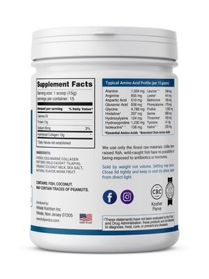 Holy &amp; Co., Kosher Hydrolyzed COLLAGEN Protein Powder, Salted Caramel Flavor - 8 oz (227g)