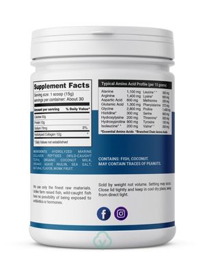 Holy &amp; Co., Kosher Hydrolyzed COLLAGEN Protein Powder, Salted Caramel Flavor - 1 LB (454g)
